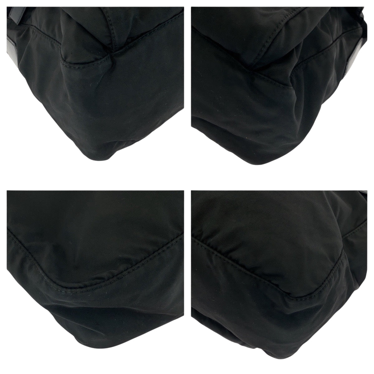 Prada Nylon Shoulder Bag - Rovelle Bags