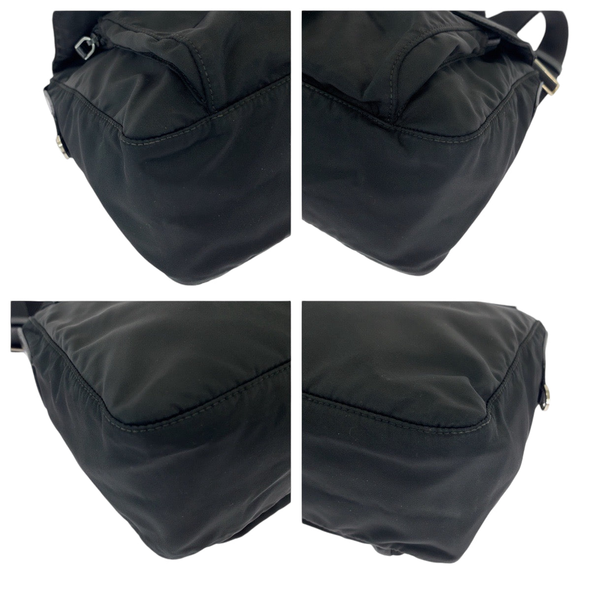 Prada Nylon Shoulder Bag - Rovelle Bags