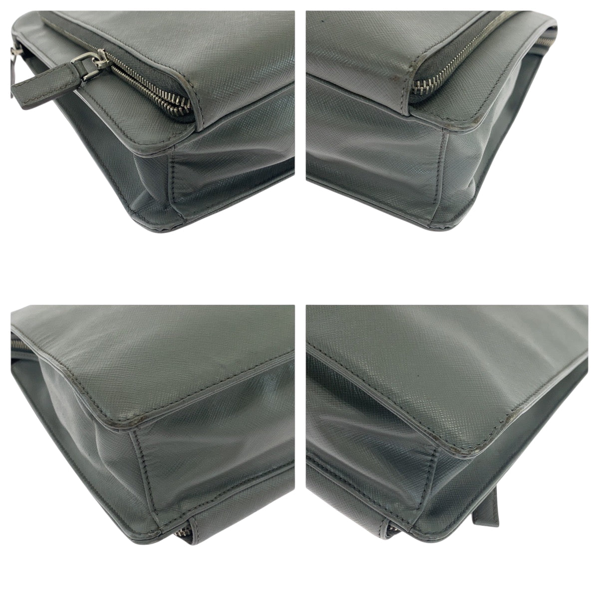 Prada Handbag - Rovelle Bags
