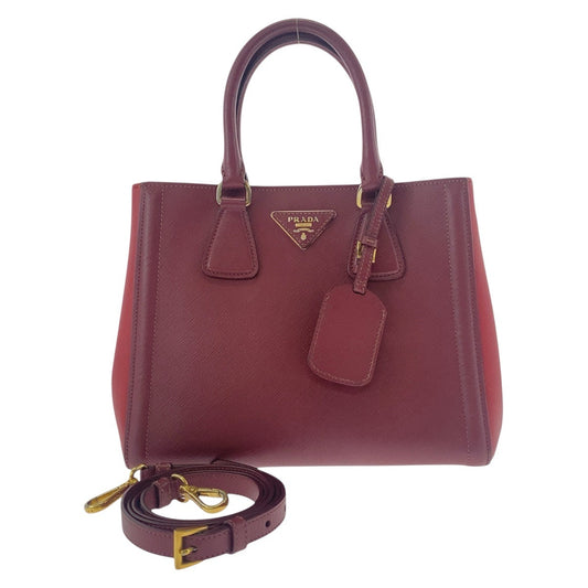 Prada Tote - Rovelle Bags