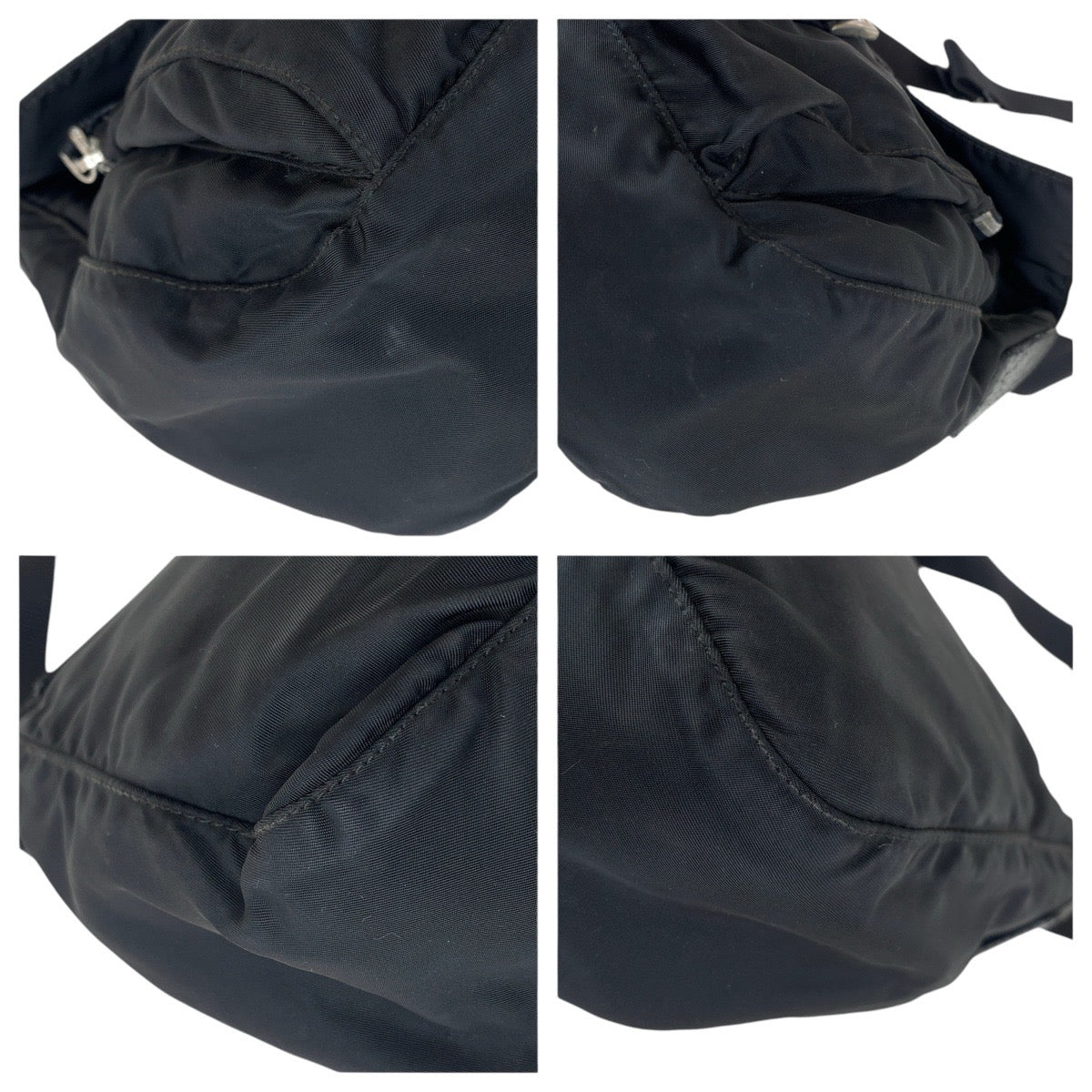 Prada Nylon Shoulder Bag - Rovelle Bags