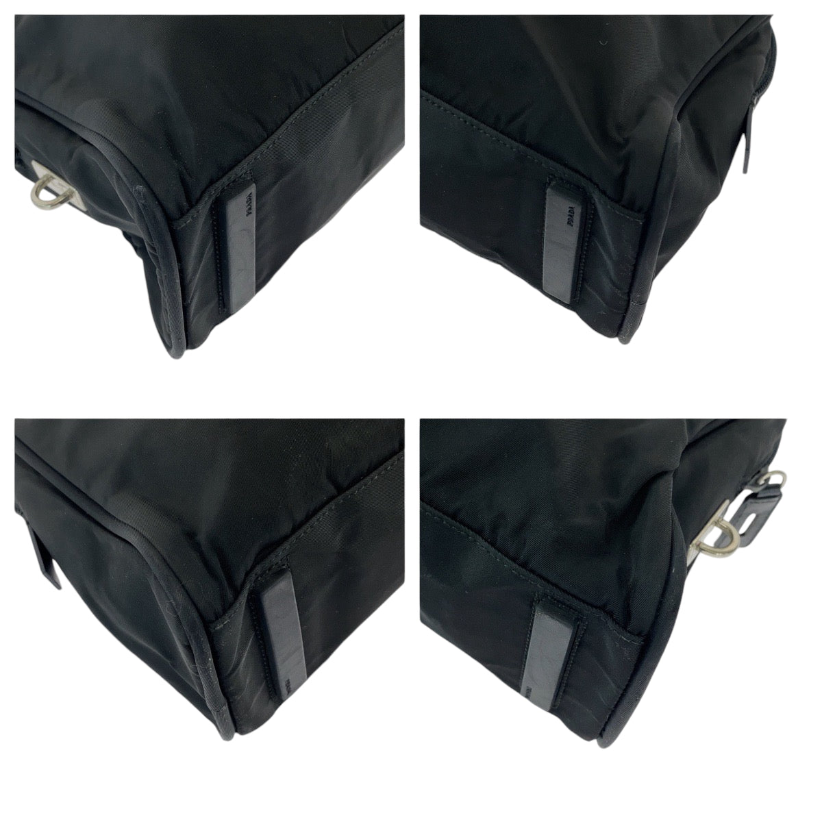 Prada Nylon Shoulder Bag - Rovelle Bags