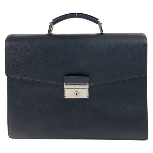 Prada Handbag - Rovelle Bags
