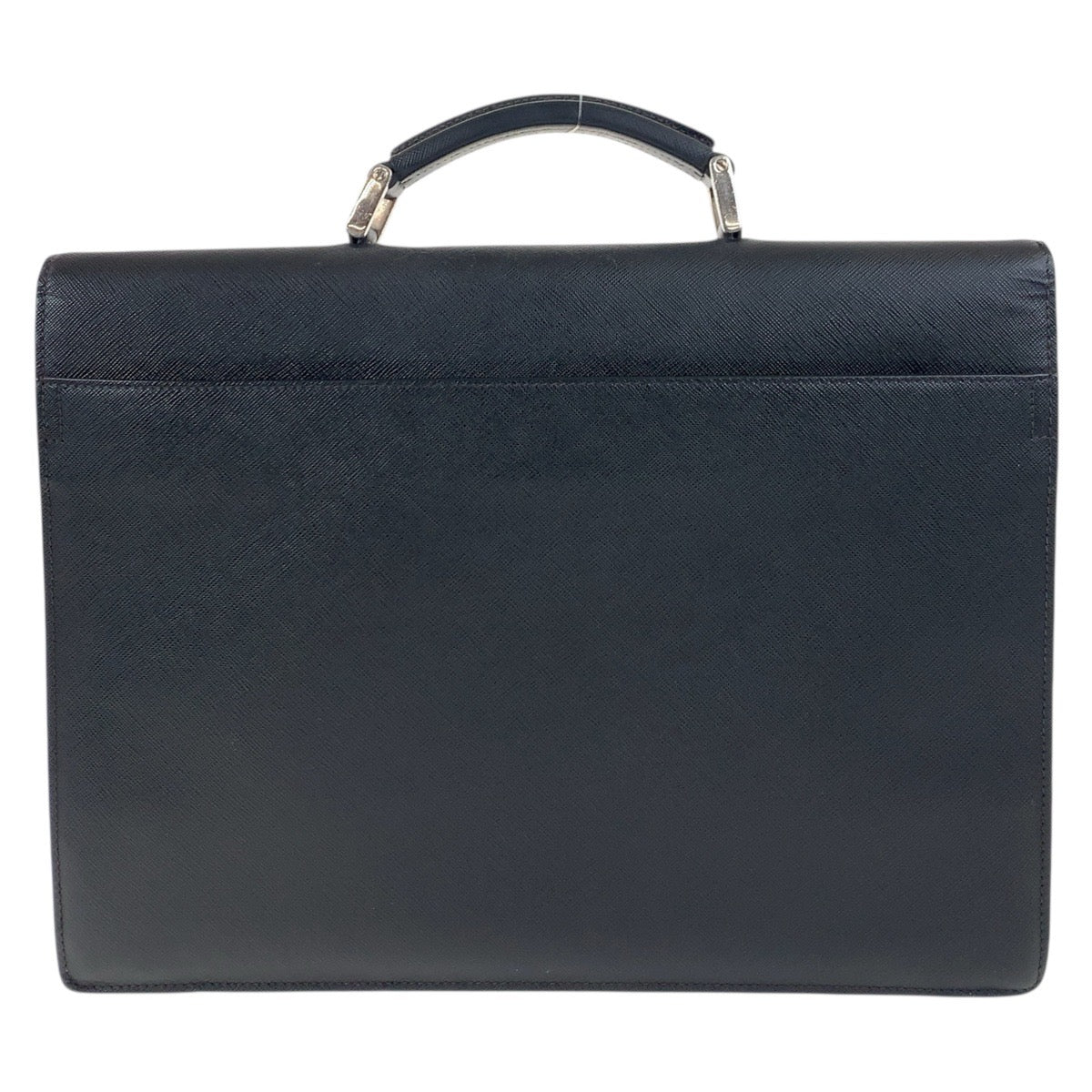 Prada Handbag - Rovelle Bags