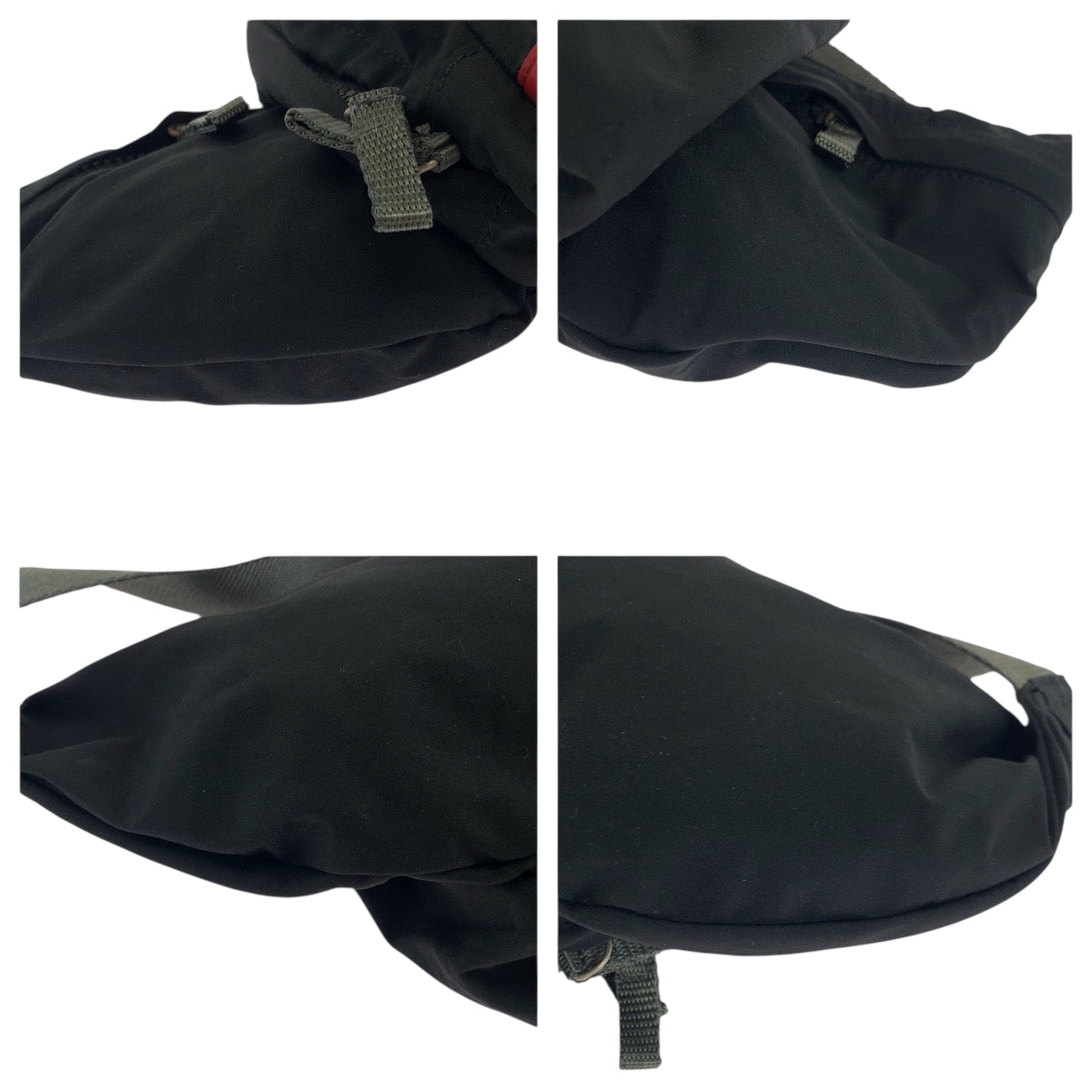 Prada Nylon Handbag - Rovelle Bags