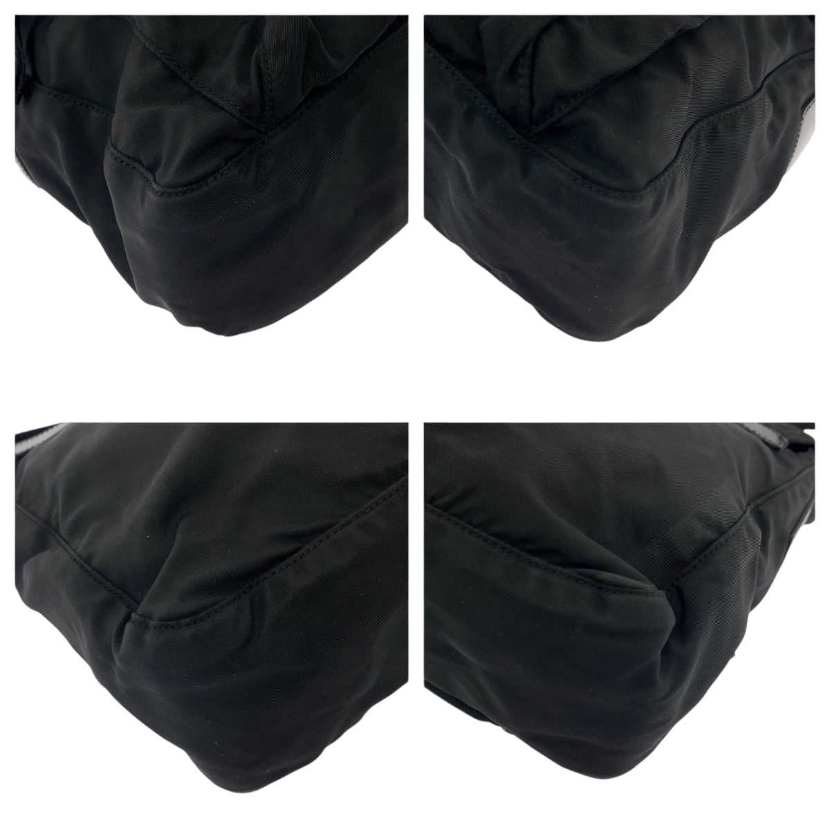 Prada Nylon Shoulder Bag - Rovelle Bags
