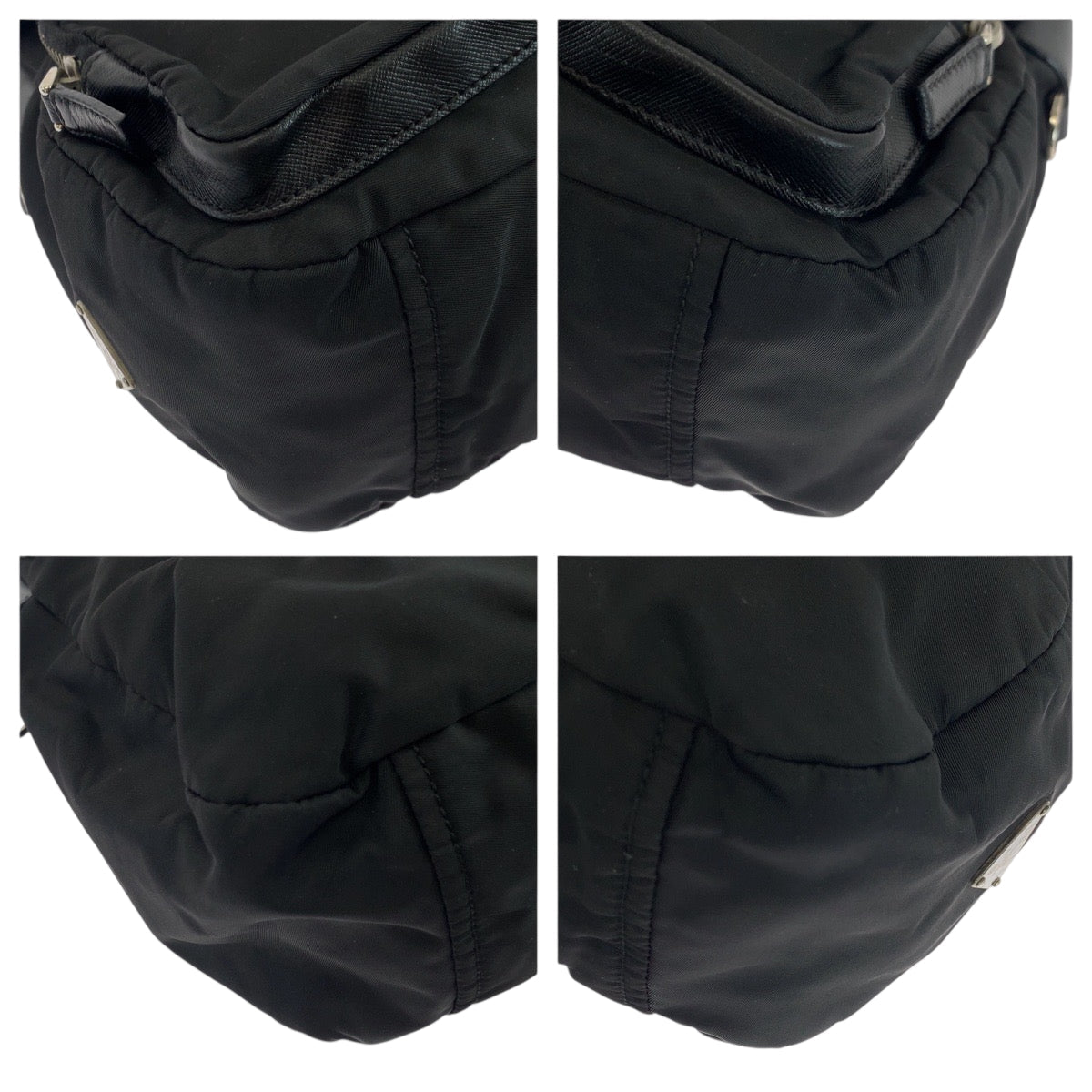 Prada Nylon Shoulder Bag - Rovelle Bags