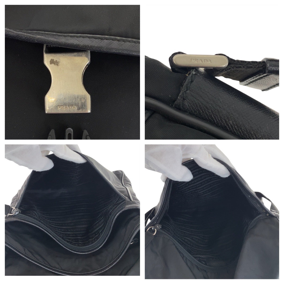 Prada Nylon Shoulder Bag - Rovelle Bags