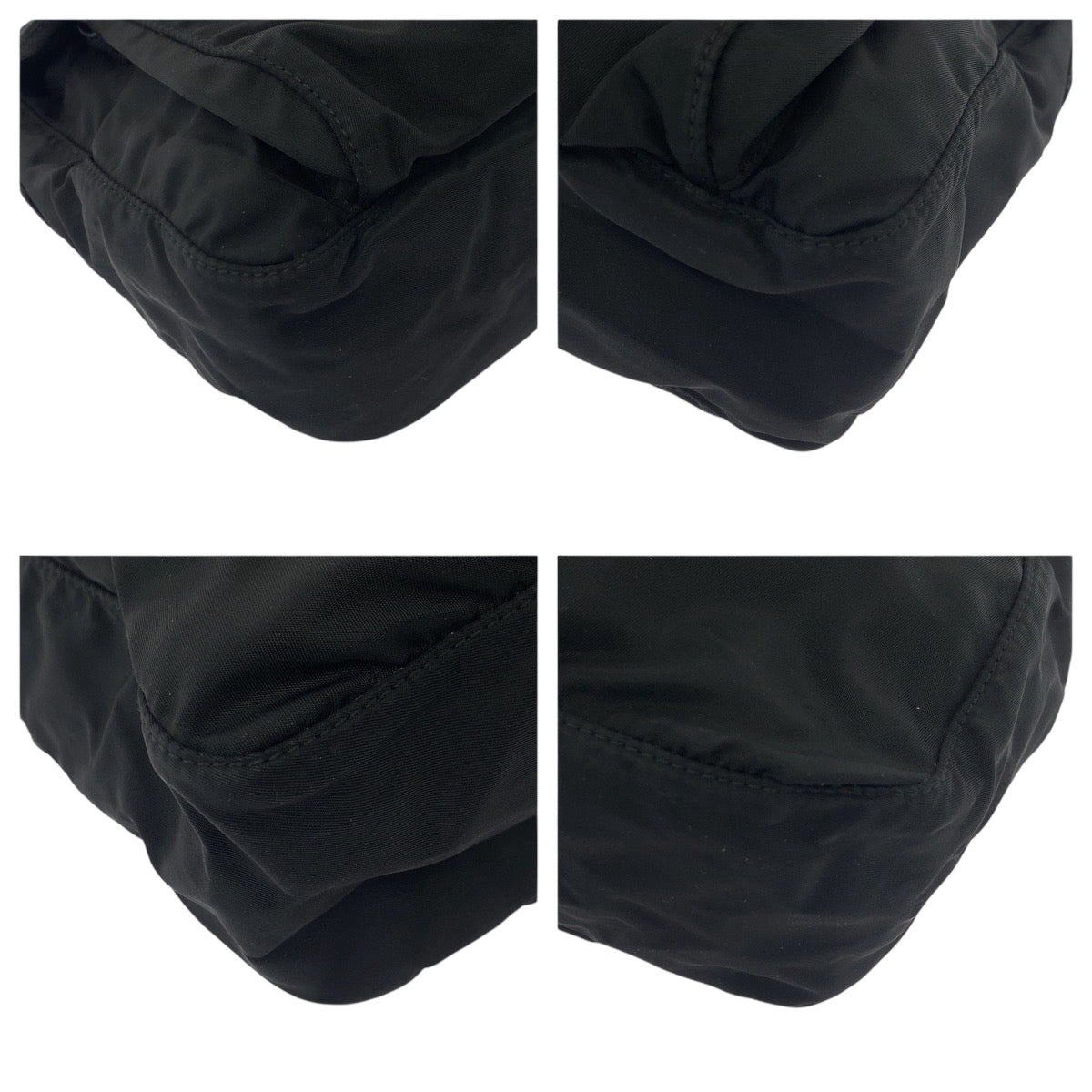 Prada Nylon Shoulder Bag - Rovelle Bags