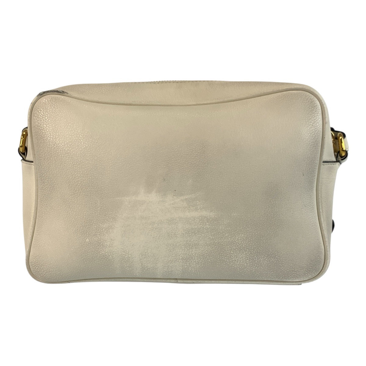 Prada Shoulder Bag - Rovelle Bags