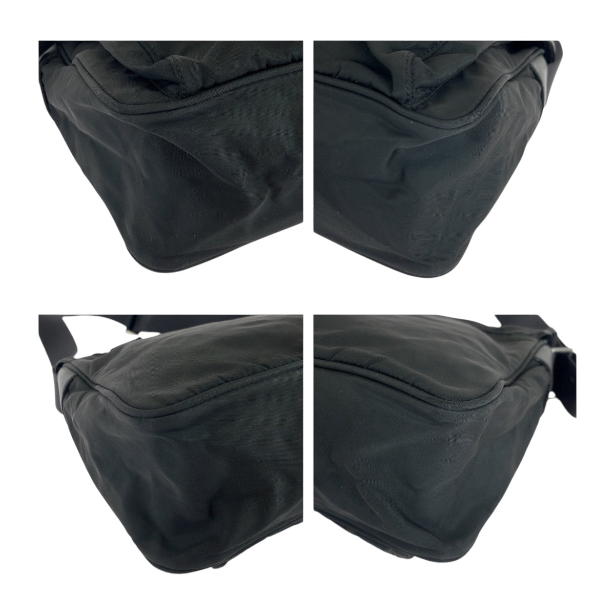 Prada Nylon Shoulder Bag - Rovelle Bags