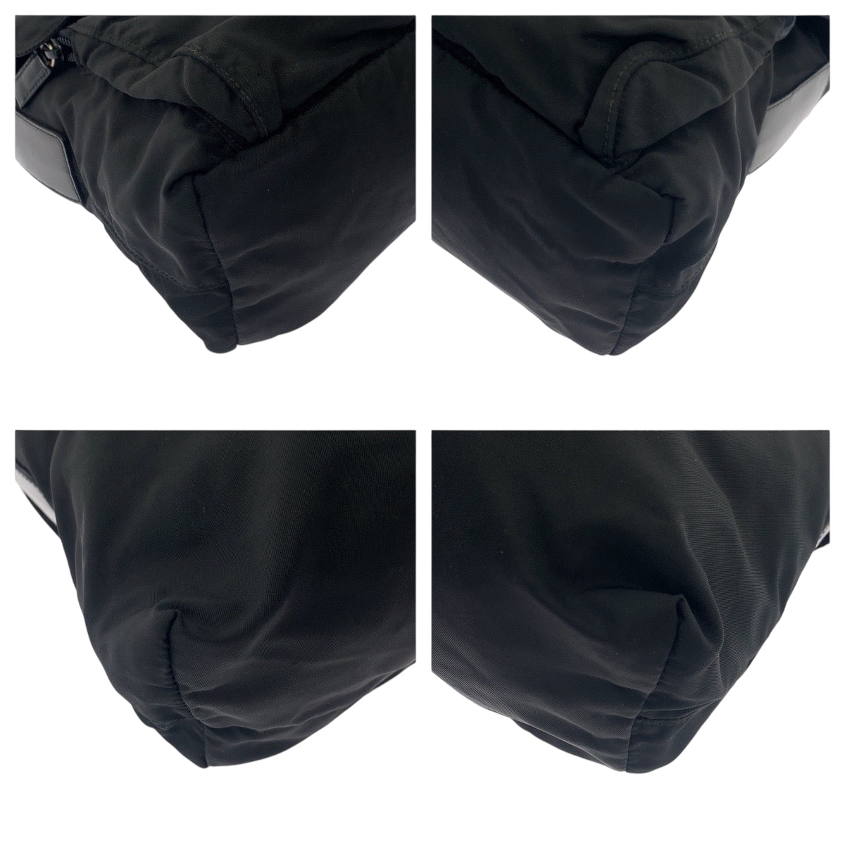 Prada Nylon Shoulder Bag - Rovelle Bags