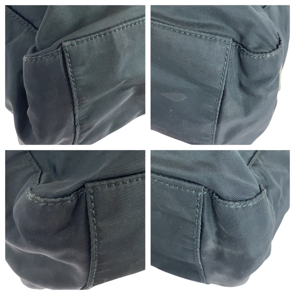 Prada Nylon Shoulder Bag - Rovelle Bags