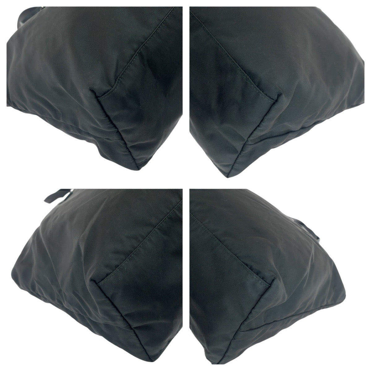 Prada Nylon Tote - Rovelle Bags