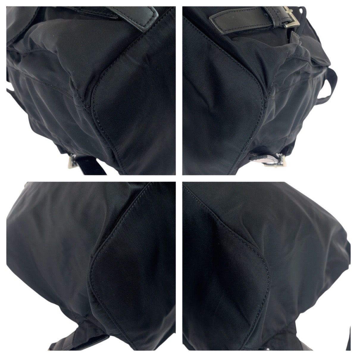 Prada Nylon Backpack - Rovelle Bags