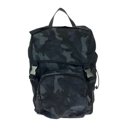 Prada Tessuto Backpack - Rovelle Bags