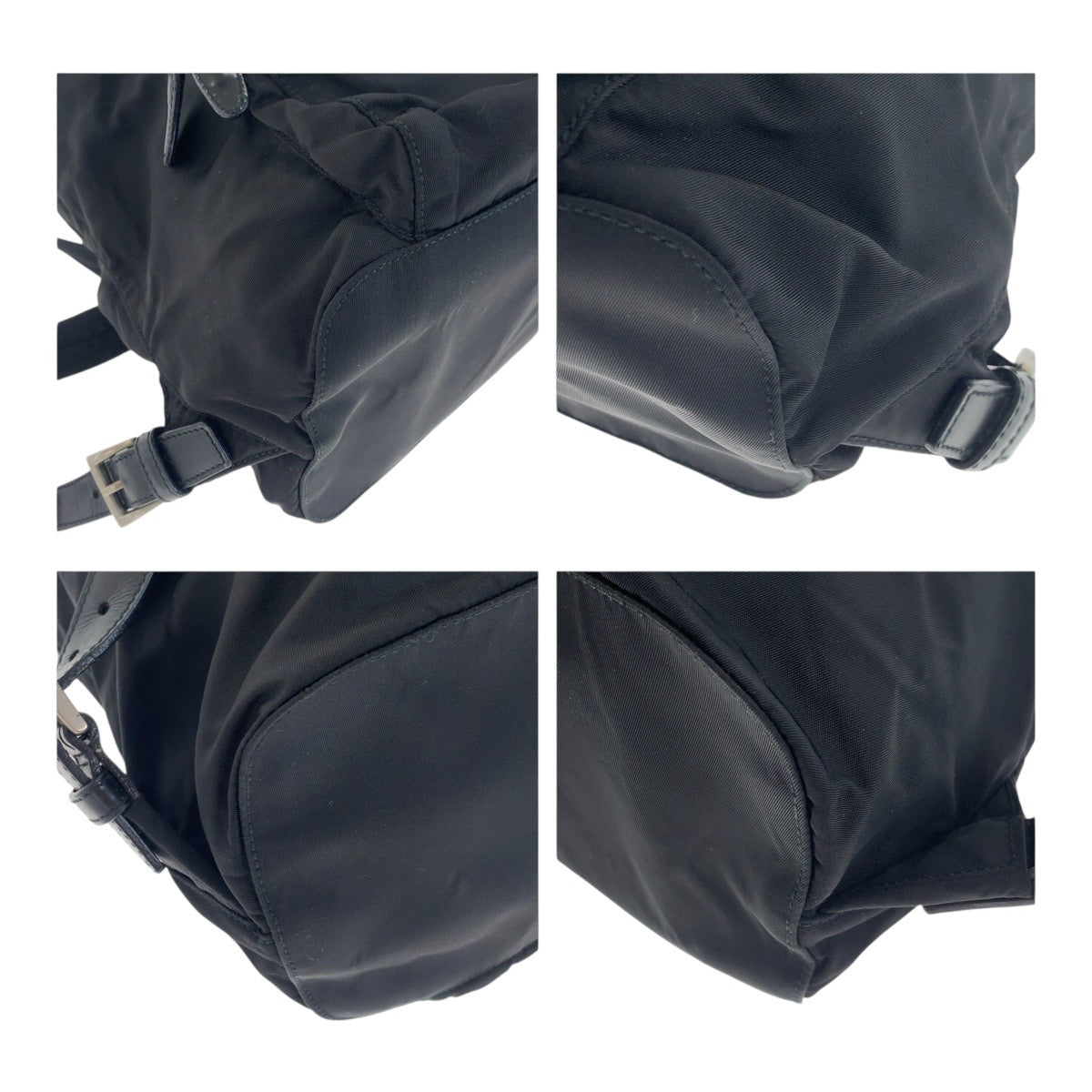 Prada Nylon Backpack - Rovelle Bags