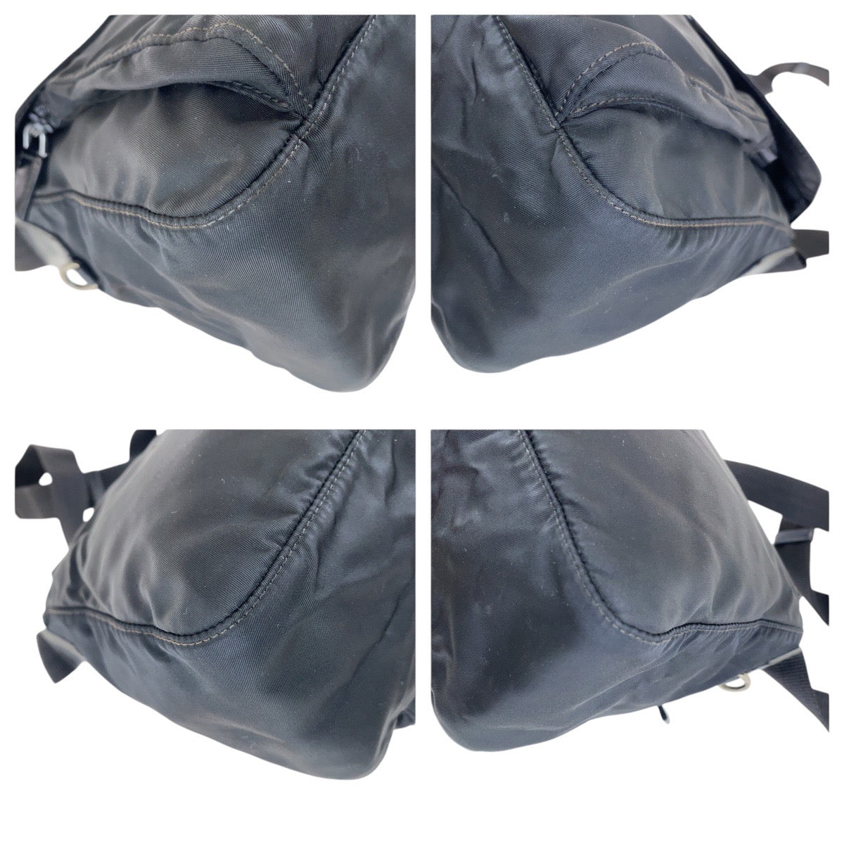 Prada Nylon Shoulder Bag - Rovelle Bags