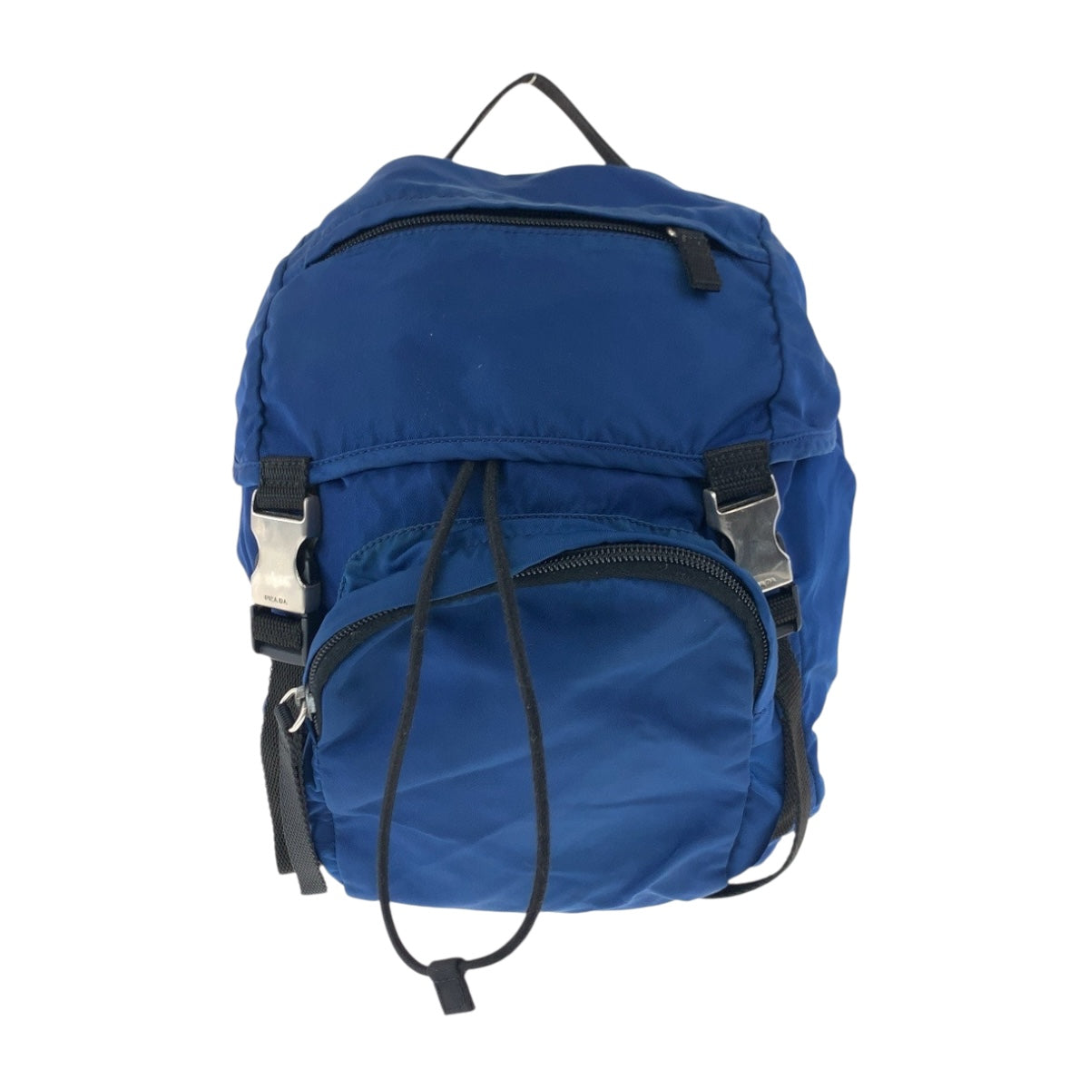 Prada Nylon Backpack - Rovelle Bags