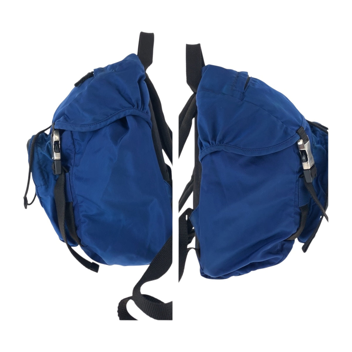 Prada Nylon Backpack - Rovelle Bags