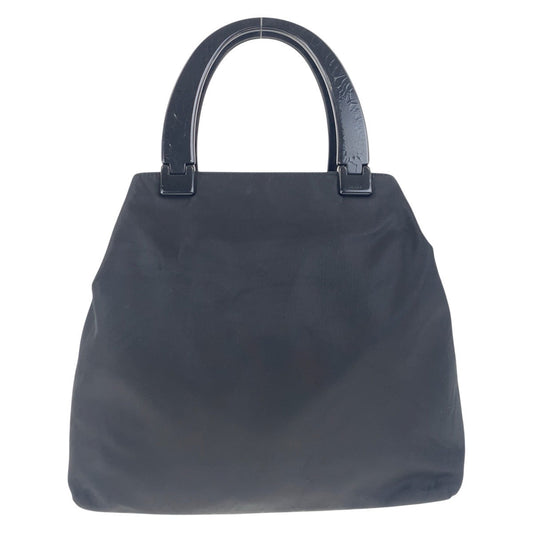 Prada Nylon Tote - Rovelle Bags