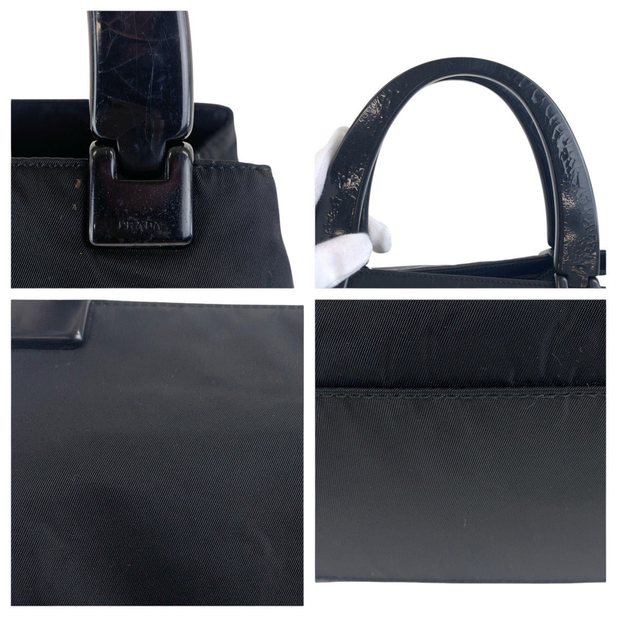 Prada Nylon Tote - Rovelle Bags
