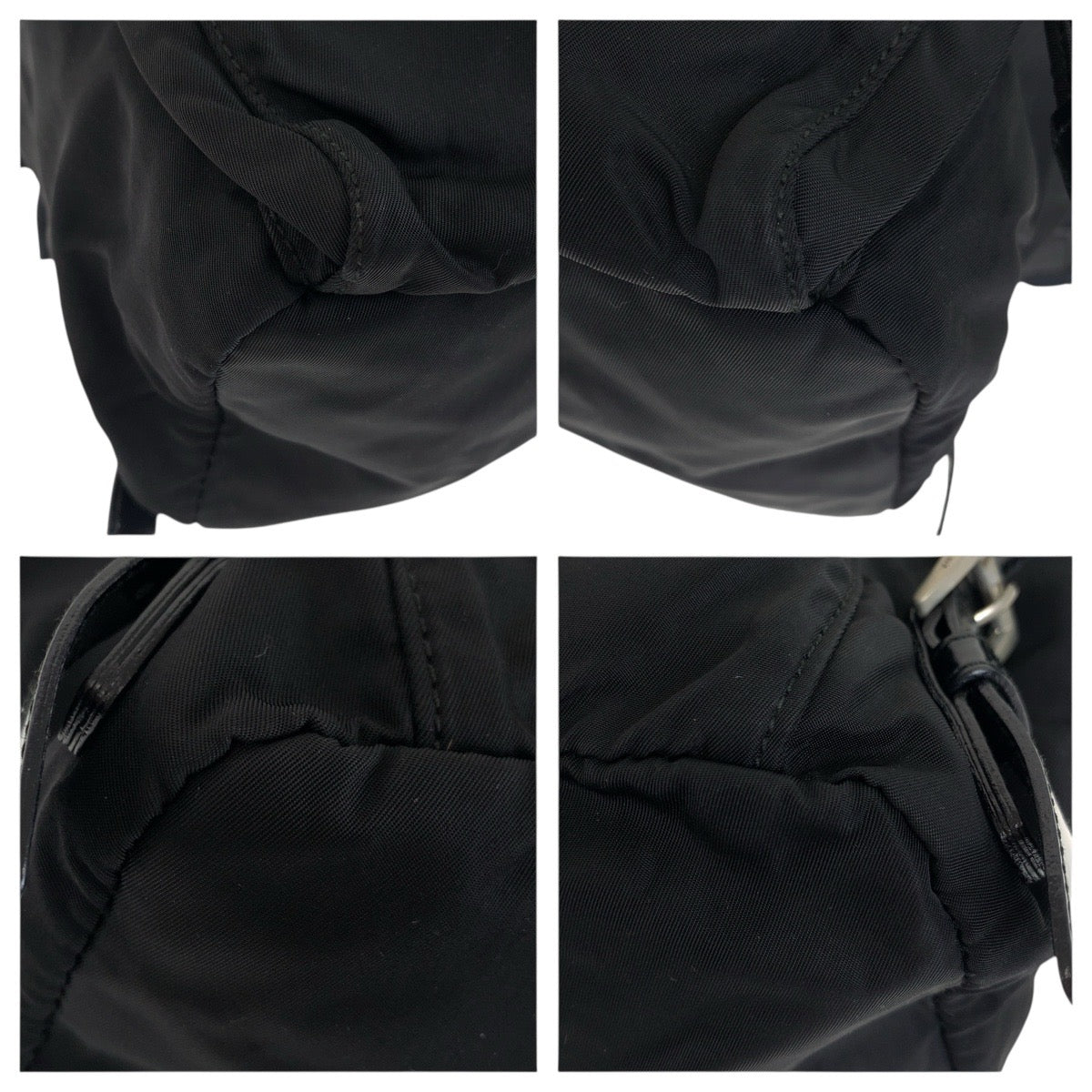 Prada Nylon Backpack - Rovelle Bags