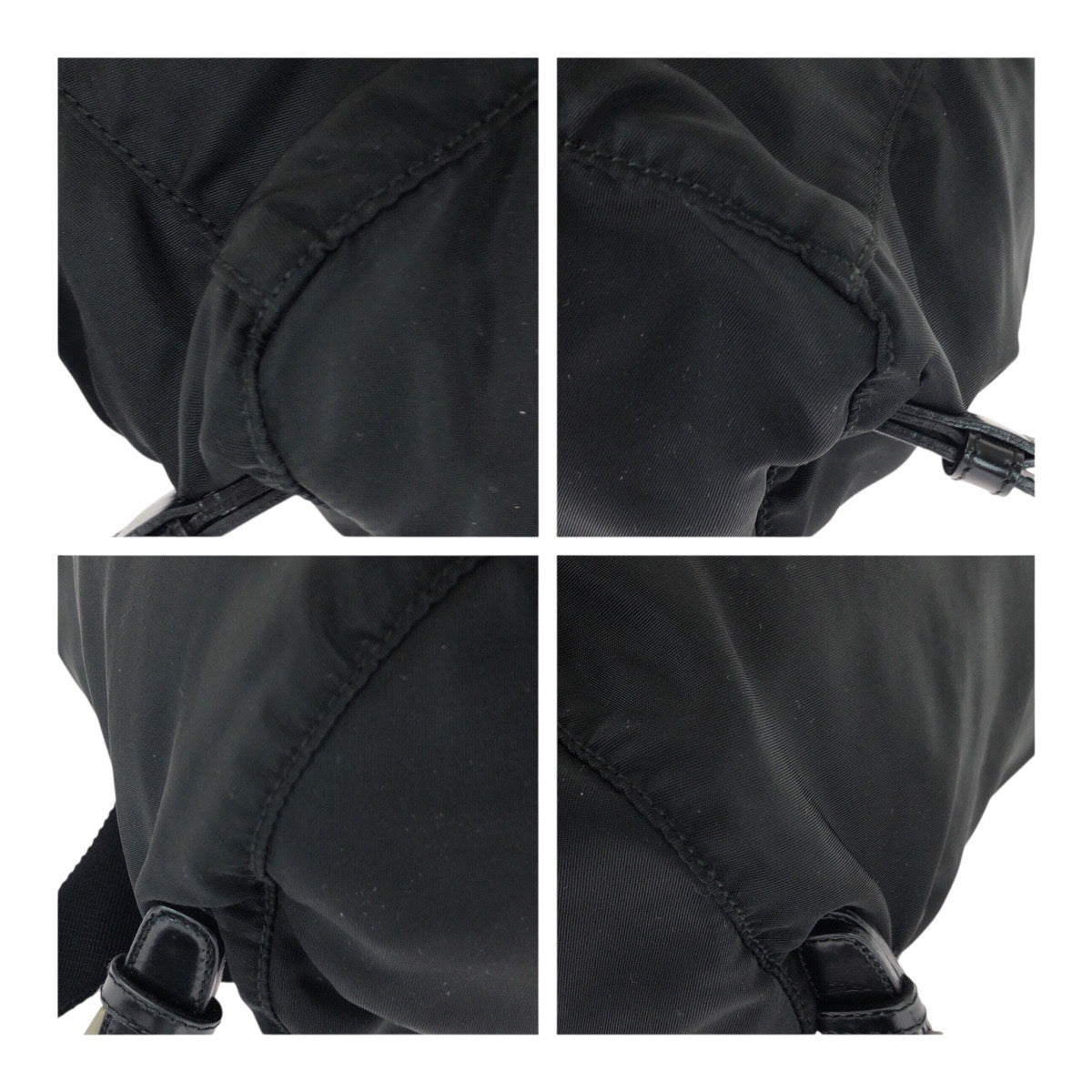 Prada Nylon Backpack - Rovelle Bags