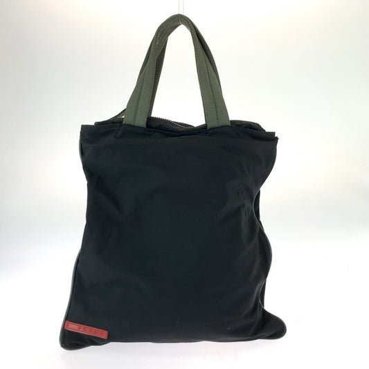 Prada Nylon Tote - Rovelle Bags