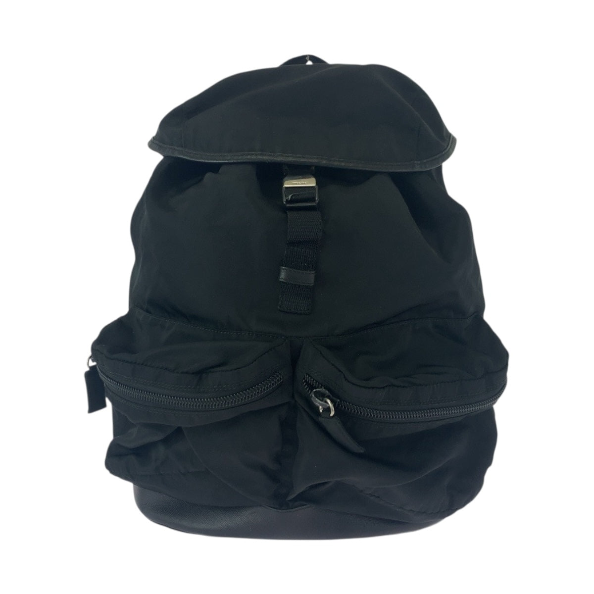 Prada Nylon Backpack - Rovelle Bags