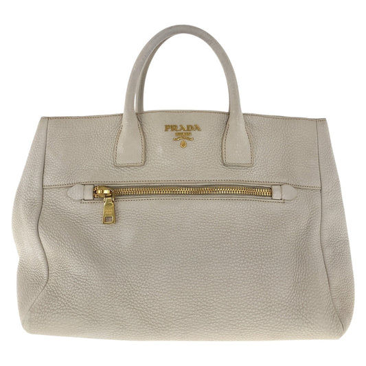 Prada Vitello Tote - Rovelle Bags