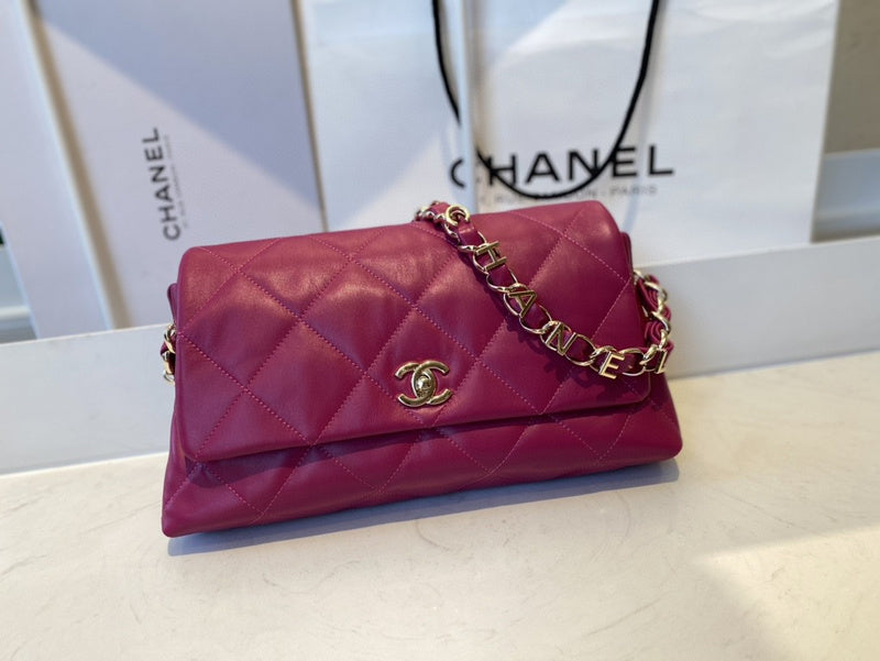 Chanel Handbag - Almora Bags