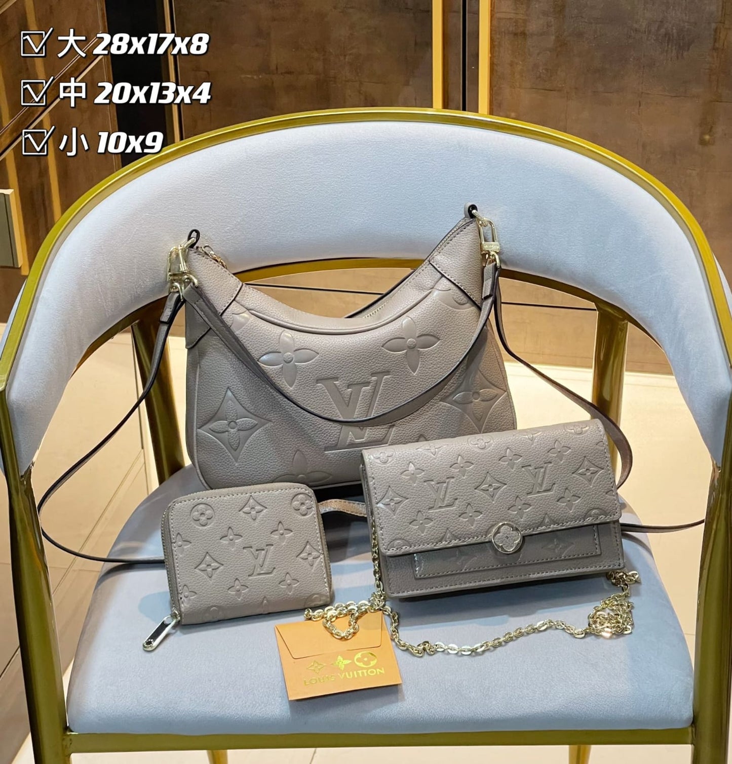 Louis Vuitton Bagatelle Handbag Sets