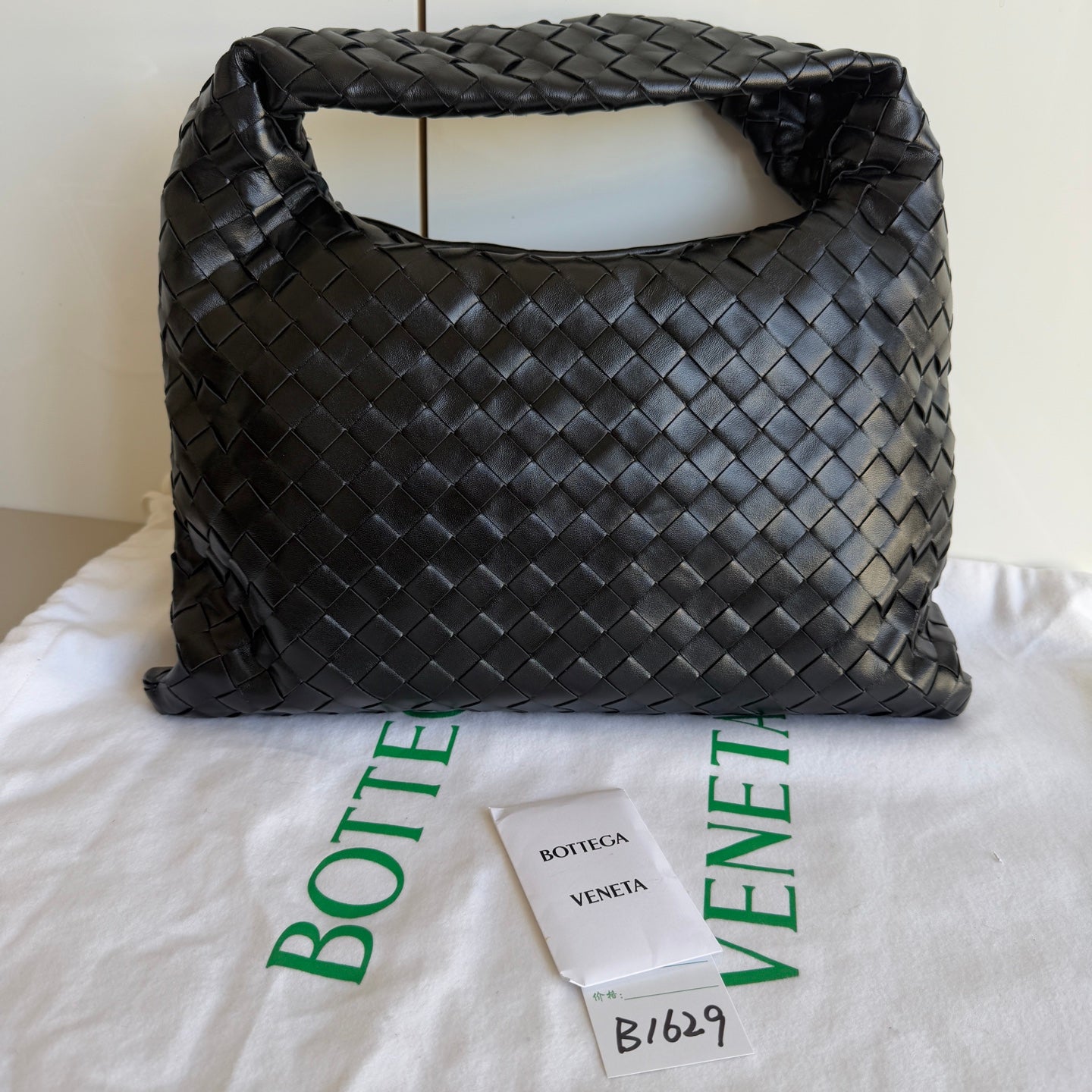 Bottega Veneta Veneta Shoulder Bag - Rovelle Bags