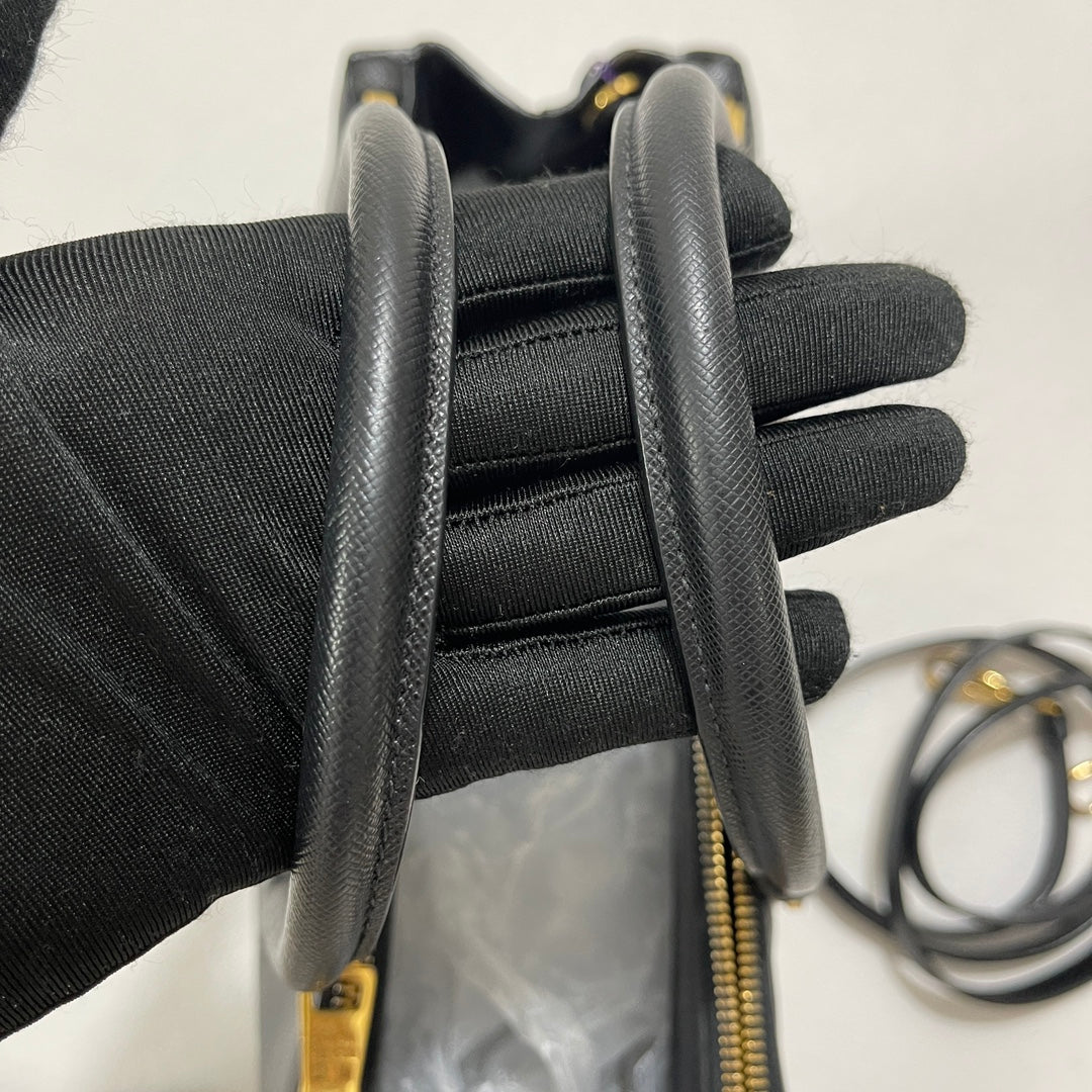 Prada Galleria Tote - Rovelle Bags