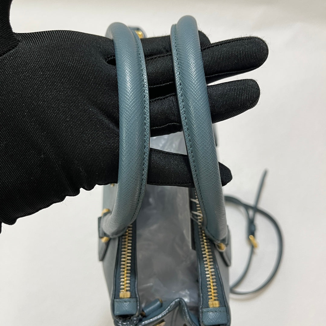 Prada Galleria Tote - Rovelle Bags