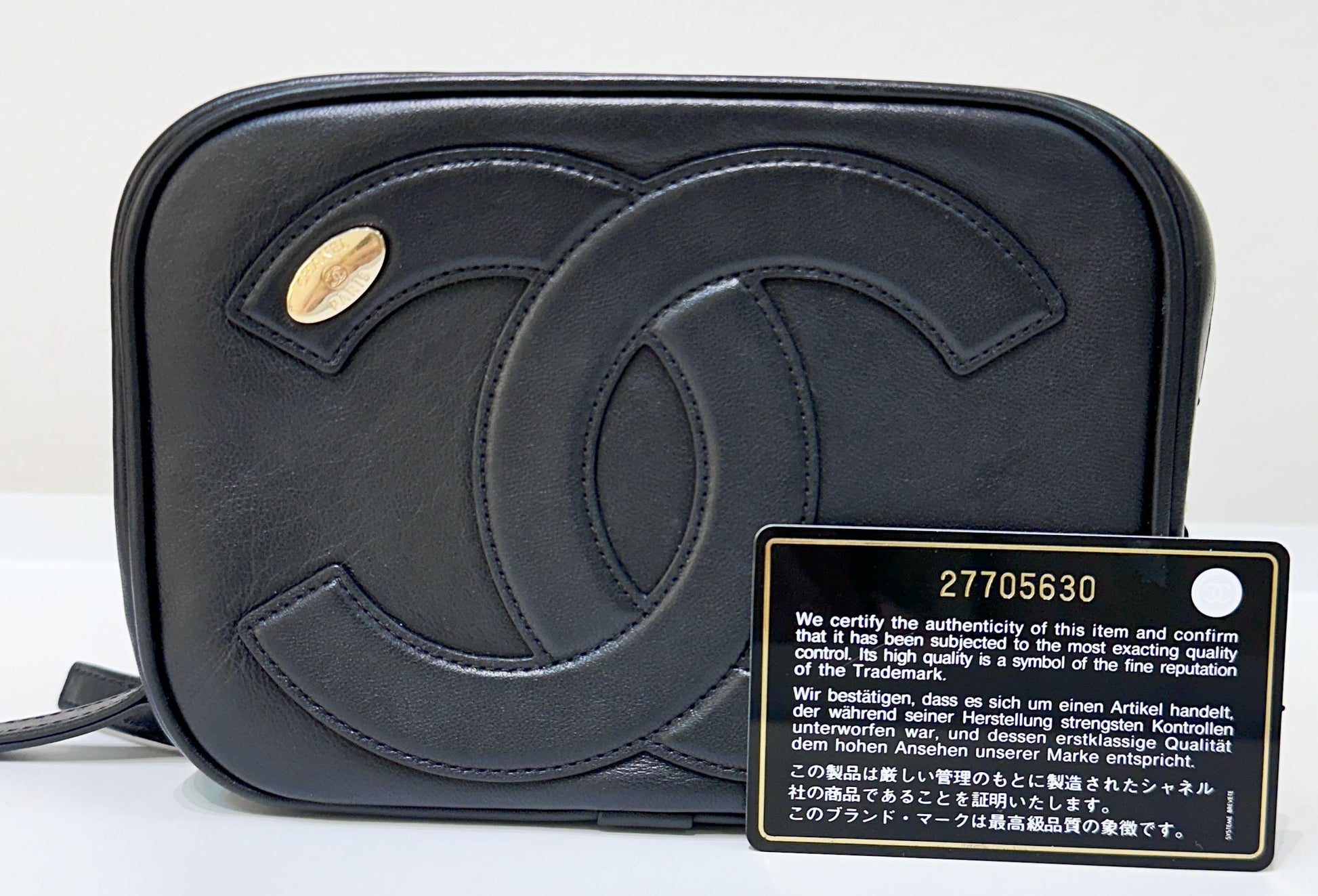 Chanel Crossbody - Almora Bags