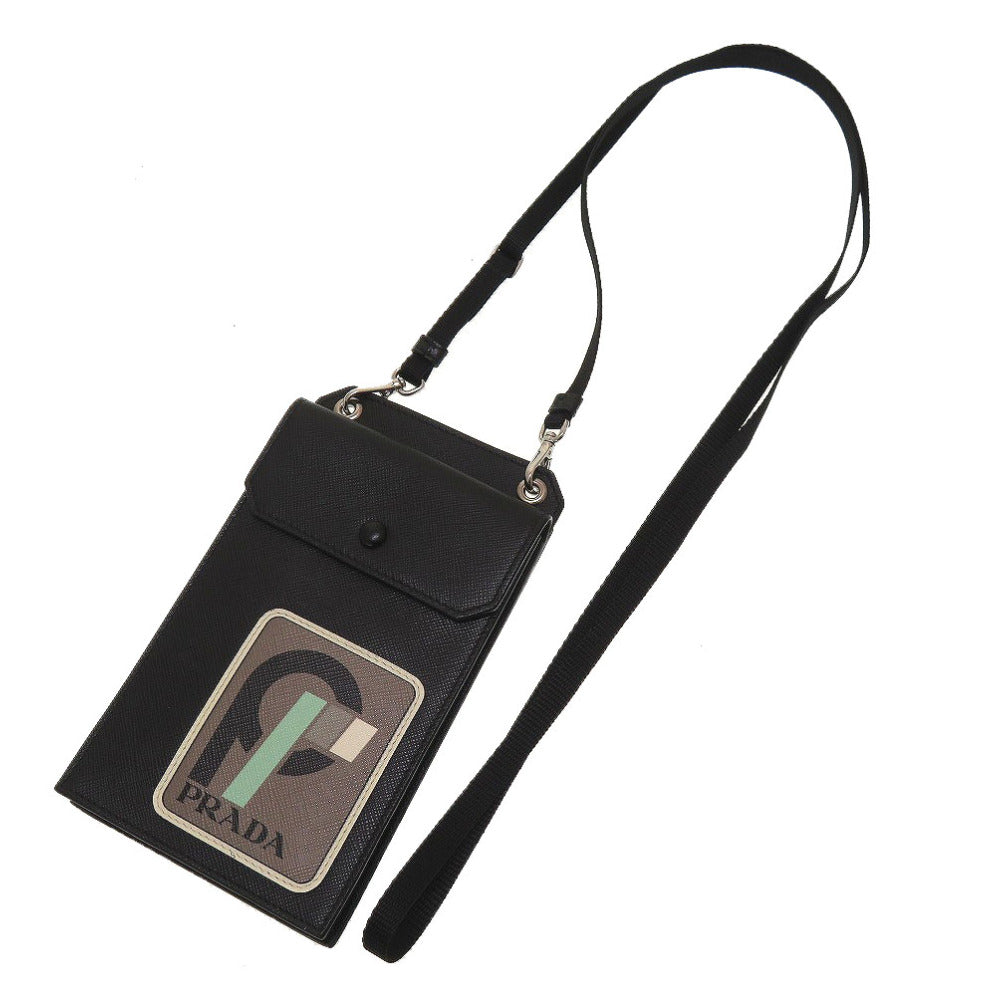 Prada Shoulder Bag - Rovelle Bags