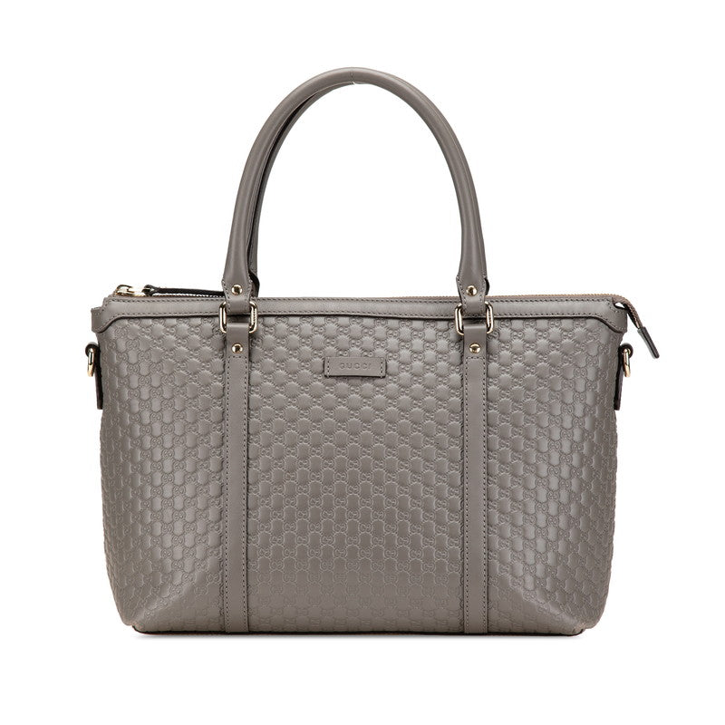Gucci Micro Guccissima Leather 2way Bag
