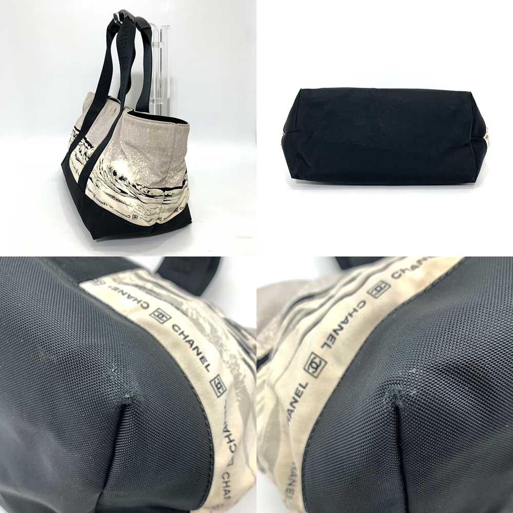 Chanel Classic Flap Tote Bag - Rovelle Bags