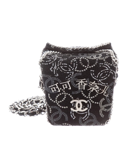 Chanel Handbag - Rovelle Bags
