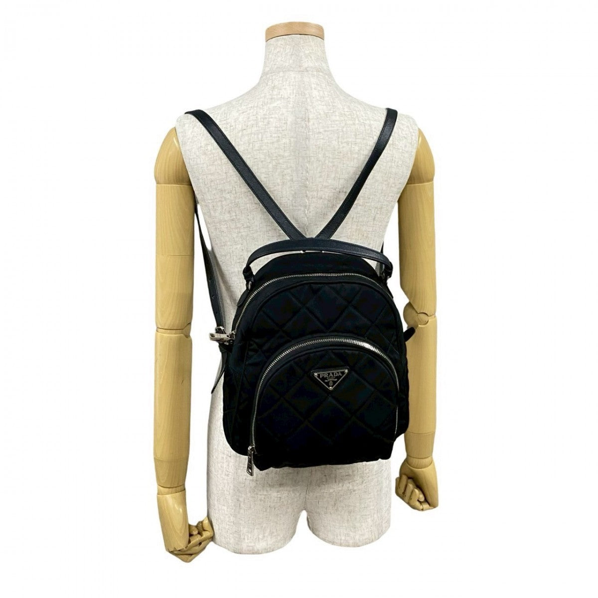 Prada Nylon Backpack - Rovelle Bags
