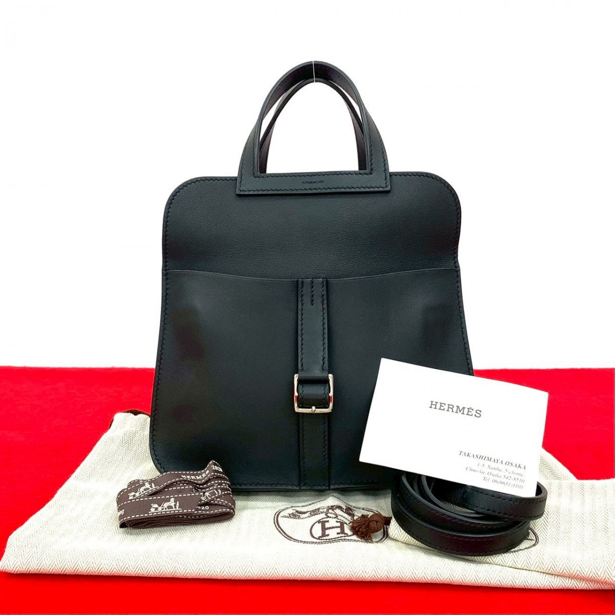 Hermès Mini Shoulder Bag - Rovelle Bags