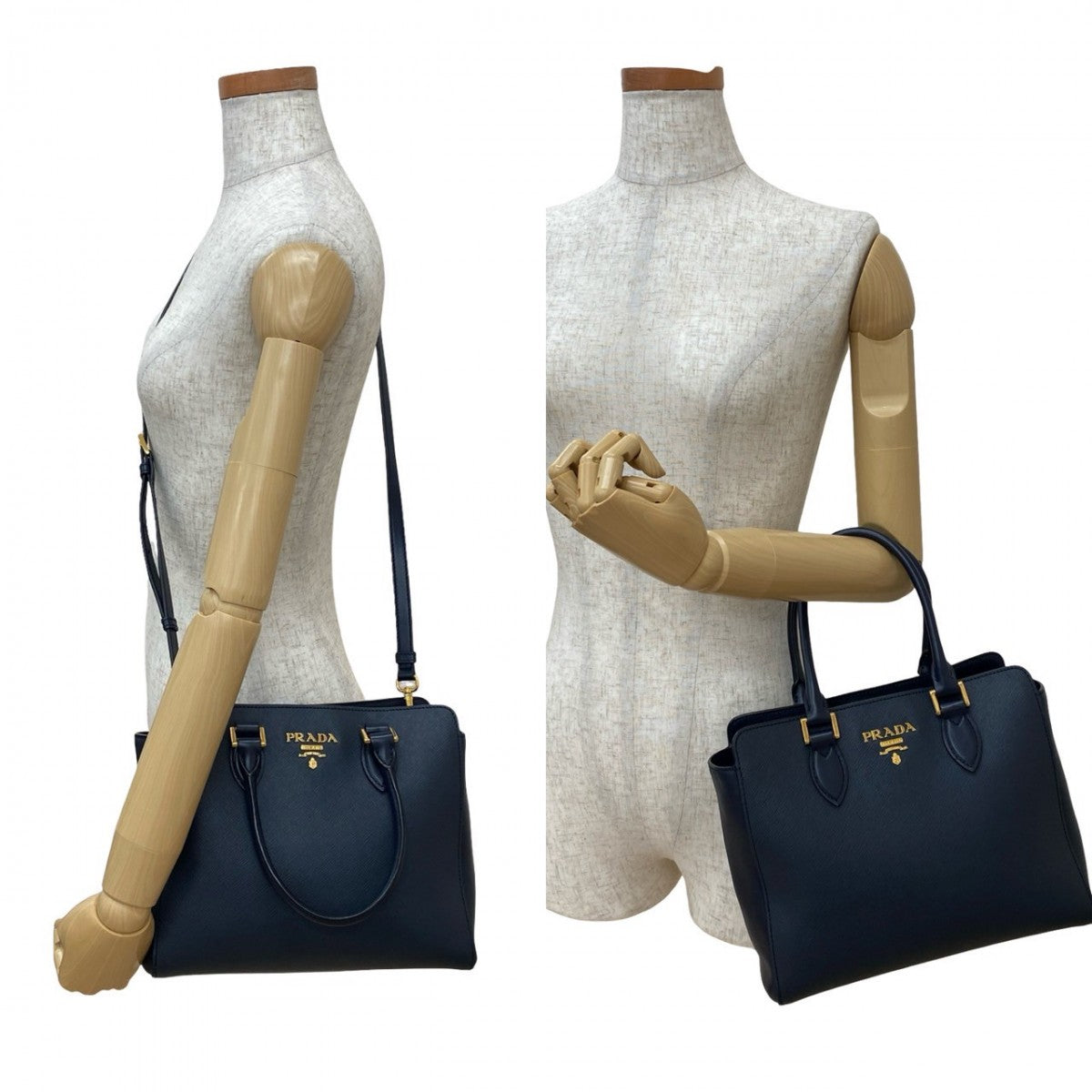 Prada Shoulder Bag - Rovelle Bags
