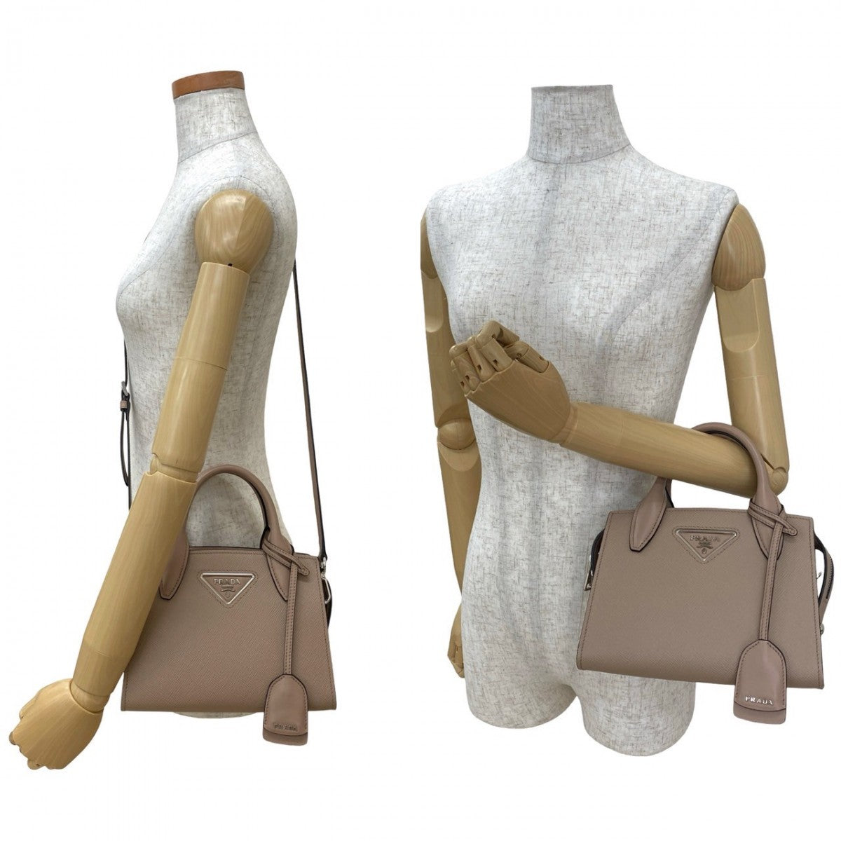 Prada Shoulder Bag - Rovelle Bags