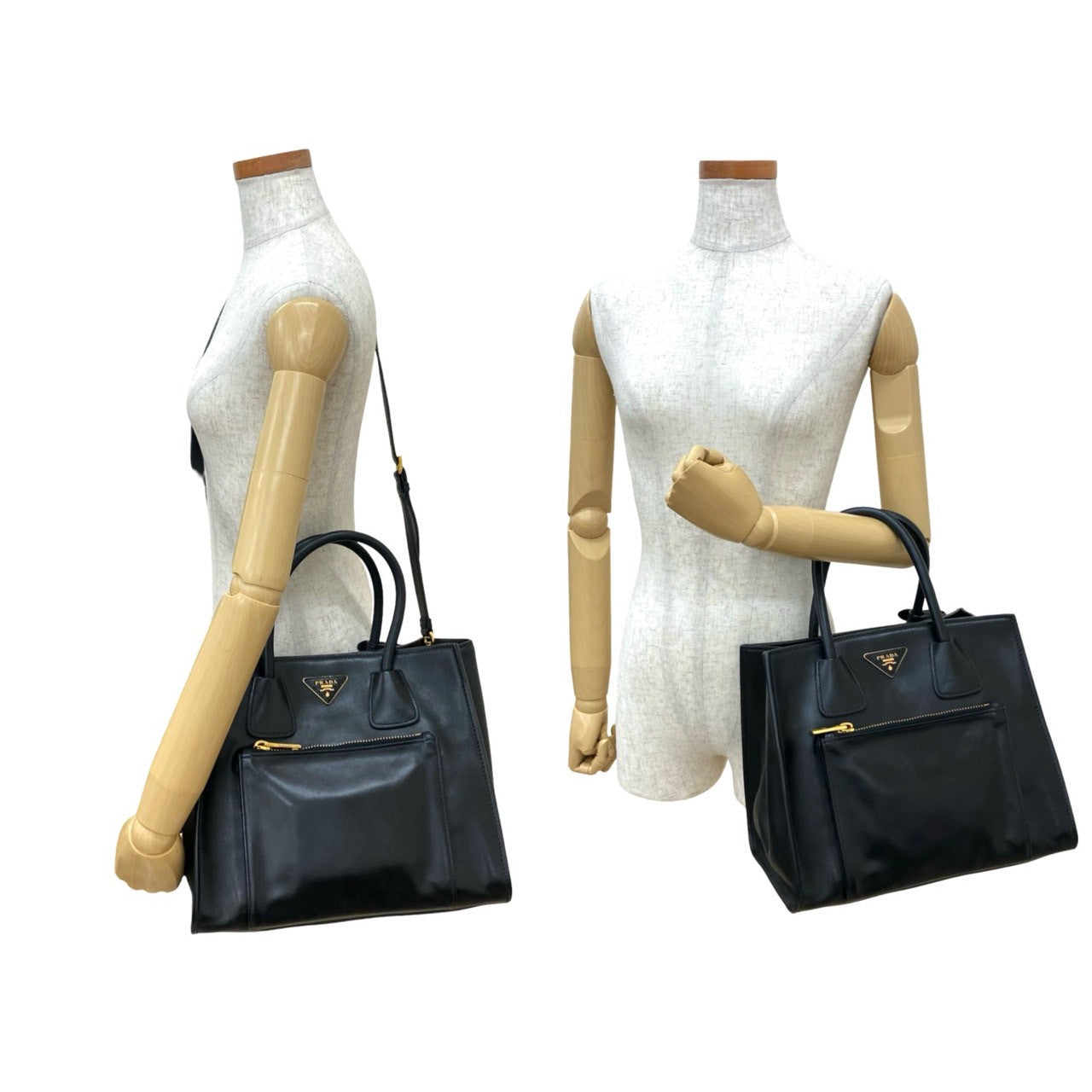 Prada Shoulder Bag - Rovelle Bags