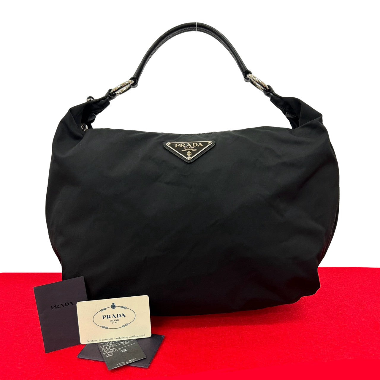 Prada Nylon Shoulder Bag - Rovelle Bags