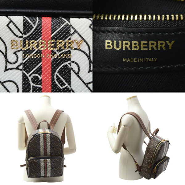 Burberry TB Shoulder Bag - Rovelle Bags