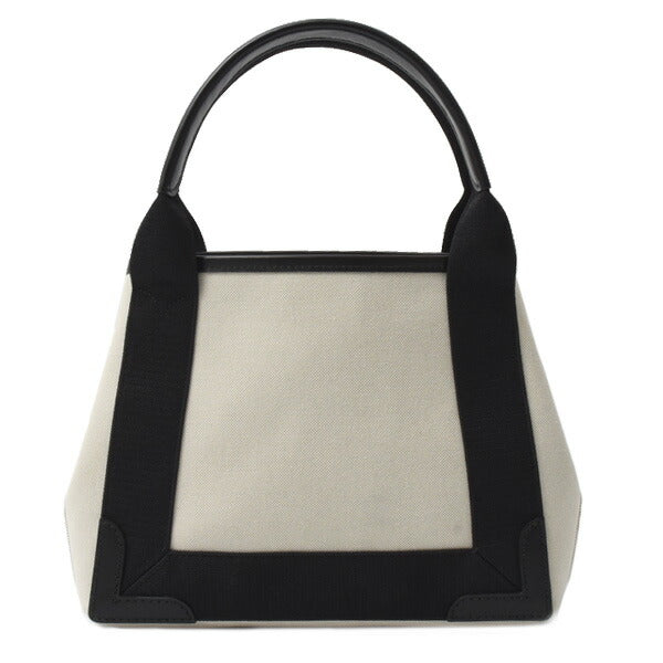 Balenciaga XS Handbag - Rovelle Bags