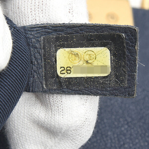 Chanel Classic Flap Shoulder Bag - Rovelle Bags